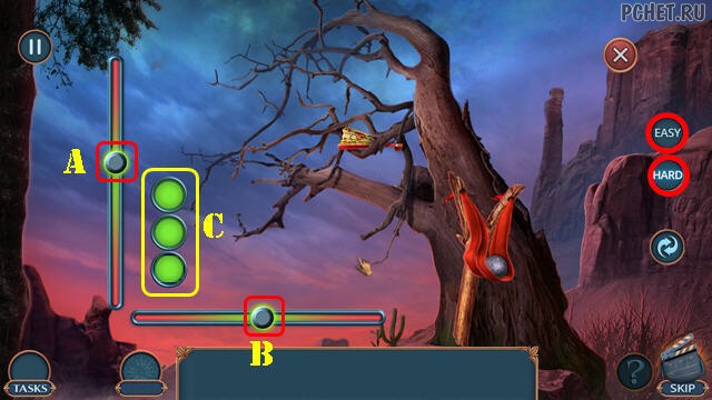 Прохождение игры Hidden Motives 1 Прохождение игры Hidden Motives 1