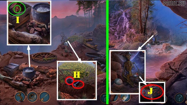 Прохождение игры Hidden Motives 1 Прохождение игры Hidden Motives 1