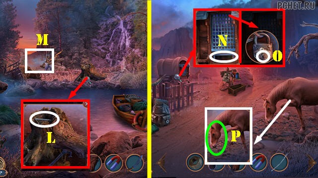 Прохождение игры Hidden Motives 1 Прохождение игры Hidden Motives 1