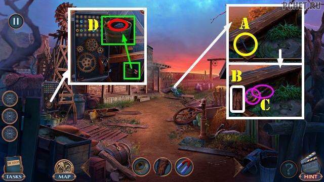 Прохождение игры Hidden Motives 1 Прохождение игры Hidden Motives 1