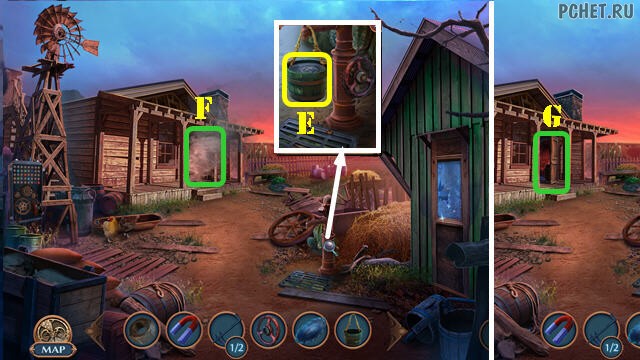 Прохождение игры Hidden Motives 1 Прохождение игры Hidden Motives 1