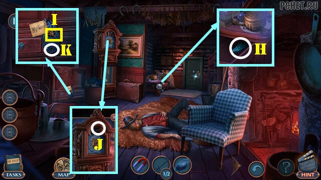Прохождение игры Hidden Motives 1 Прохождение игры Hidden Motives 1