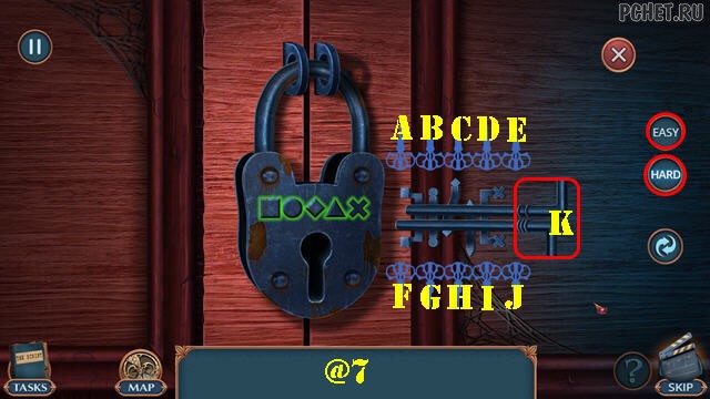 Прохождение игры Hidden Motives 1 Прохождение игры Hidden Motives 1