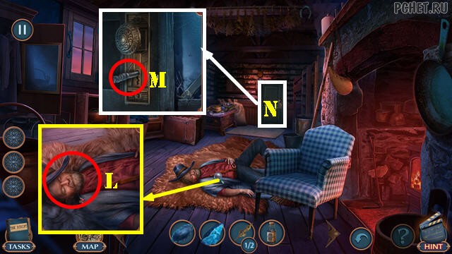 Прохождение игры Hidden Motives 1 Прохождение игры Hidden Motives 1