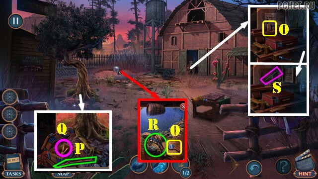 Прохождение игры Hidden Motives 1 Прохождение игры Hidden Motives 1