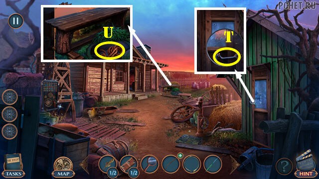 Прохождение игры Hidden Motives 1 Прохождение игры Hidden Motives 1