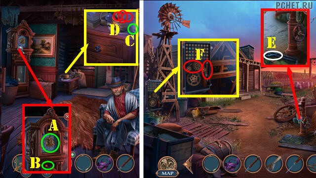 Прохождение игры Hidden Motives 1 Прохождение игры Hidden Motives 1