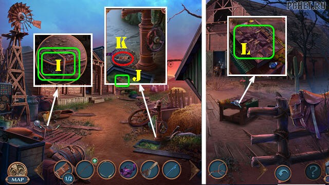 Прохождение игры Hidden Motives 1 Прохождение игры Hidden Motives 1
