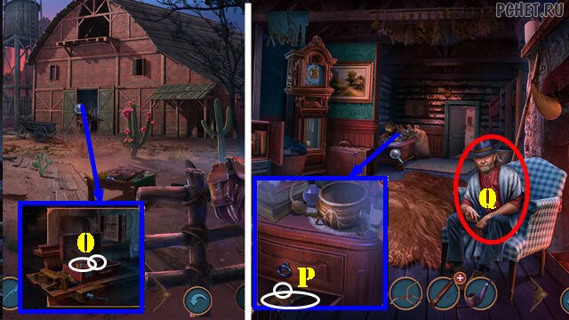 Прохождение игры Hidden Motives 1 Прохождение игры Hidden Motives 1