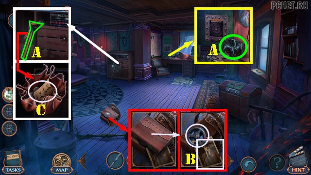 Прохождение игры Hidden Motives 1 Прохождение игры Hidden Motives 1