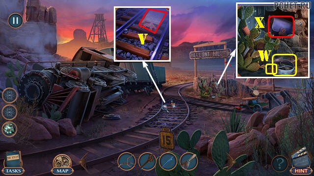 Прохождение игры Hidden Motives 1 Прохождение игры Hidden Motives 1