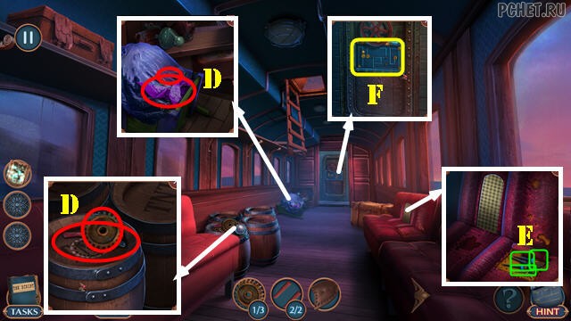 Прохождение игры Hidden Motives 1 Прохождение игры Hidden Motives 1