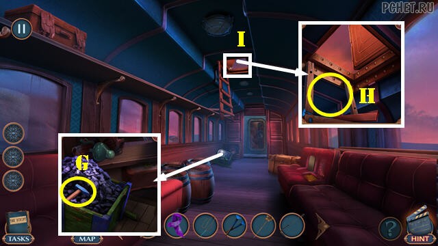 Прохождение игры Hidden Motives 1 Прохождение игры Hidden Motives 1