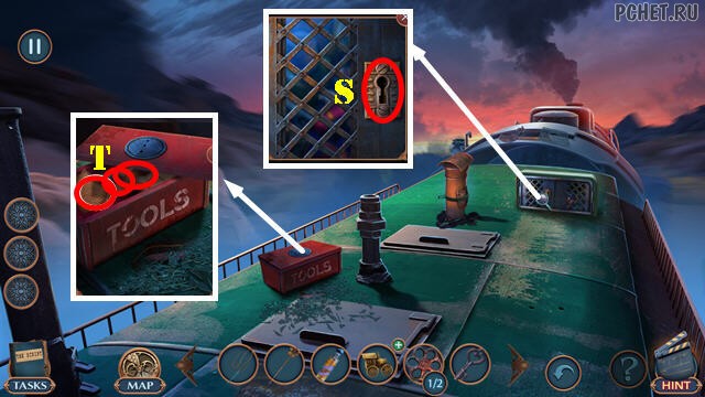 Прохождение игры Hidden Motives 1 Прохождение игры Hidden Motives 1