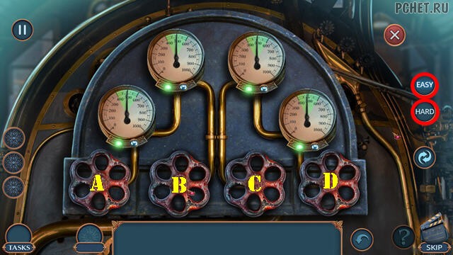 Прохождение игры Hidden Motives 1 Прохождение игры Hidden Motives 1
