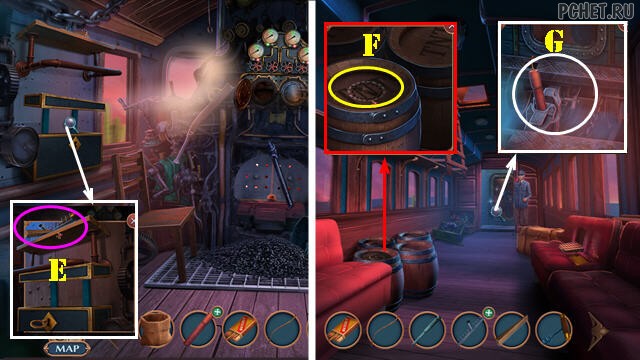 Прохождение игры Hidden Motives 1 Прохождение игры Hidden Motives 1