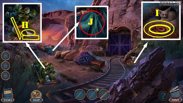 Прохождение игры Hidden Motives 1 Прохождение игры Hidden Motives 1
