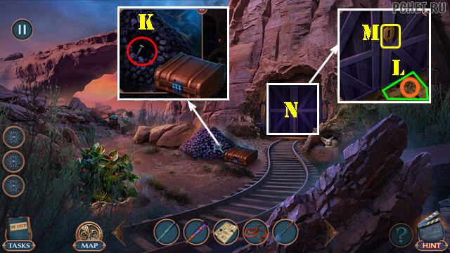 Прохождение игры Hidden Motives 1 Прохождение игры Hidden Motives 1