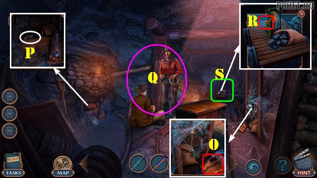 Прохождение игры Hidden Motives 1 Прохождение игры Hidden Motives 1