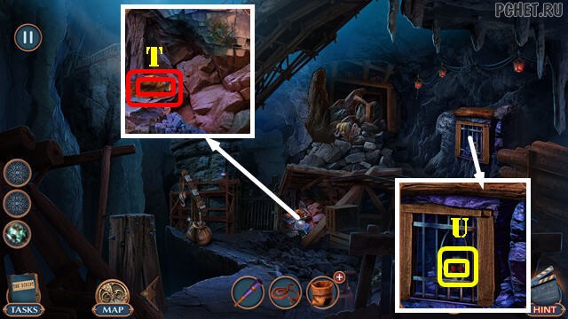 Прохождение игры Hidden Motives 1 Прохождение игры Hidden Motives 1