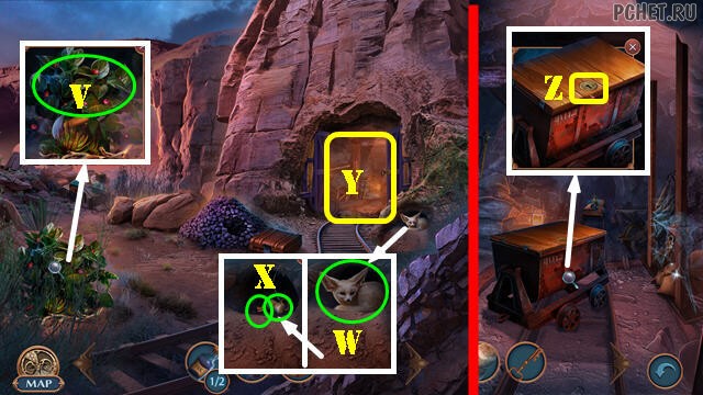 Прохождение игры Hidden Motives 1 Прохождение игры Hidden Motives 1