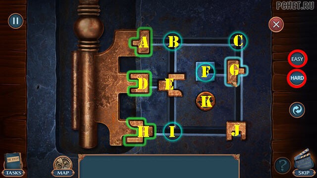 Прохождение игры Hidden Motives 1 Прохождение игры Hidden Motives 1