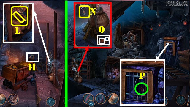 Прохождение игры Hidden Motives 1 Прохождение игры Hidden Motives 1