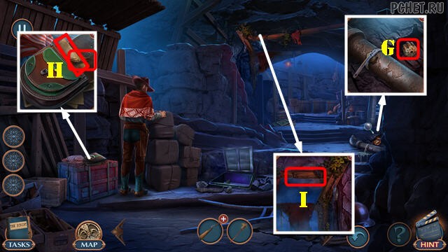 Прохождение игры Hidden Motives 1 Прохождение игры Hidden Motives 1