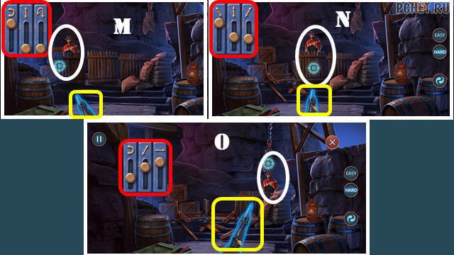 Прохождение игры Hidden Motives 1 Прохождение игры Hidden Motives 1