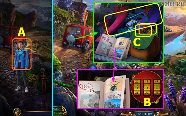 Прохождение игры Лабиринты Мира 12 Прохождение игры Лабиринты Мира 12