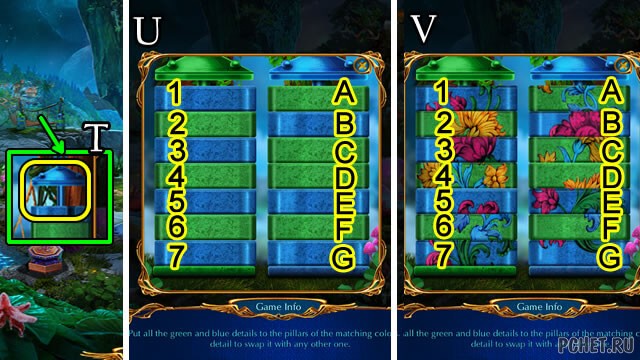 Прохождение игры Лабиринты Мира 13 Прохождение игры Лабиринты Мира 13