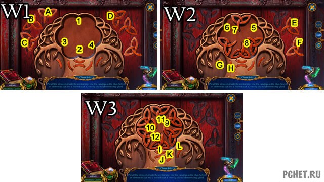 Прохождение игры Лабиринты Мира 13 Прохождение игры Лабиринты Мира 13