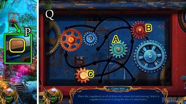 Прохождение игры Лабиринты Мира 13 Прохождение игры Лабиринты Мира 13