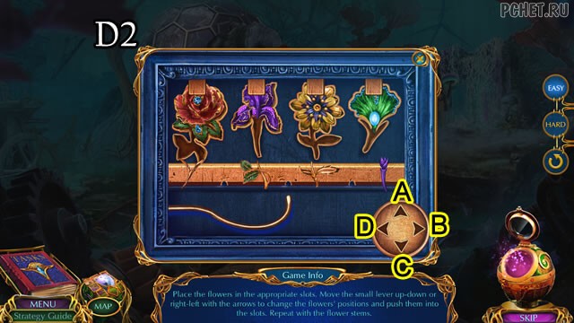 Прохождение игры Лабиринты Мира 14 Прохождение игры Лабиринты Мира 14