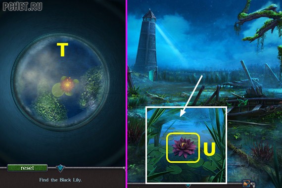 Прохождение игры Легендарные предания 1 Прохождение игры Легендарные предания 1