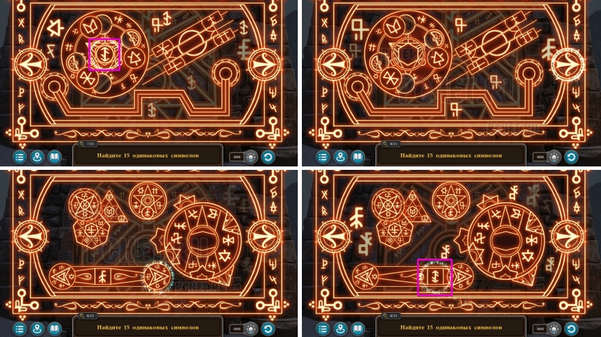 Прохождение игры Легендарные предания 4