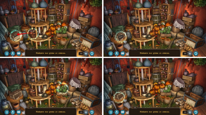 Прохождение игры Затерянные земли 11