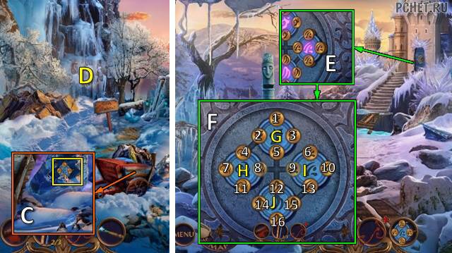 Прохождение игры Мифы или Реальность 1 Прохождение игры Мифы или Реальность 1