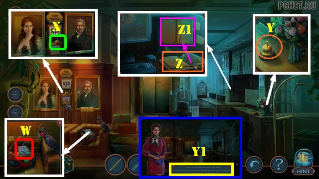 Прохождение игры Мистические загадки 1 Прохождение игры Мистические загадки 1
