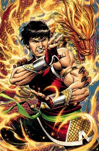 Ответы на Can you master this Shang-Chi quiz