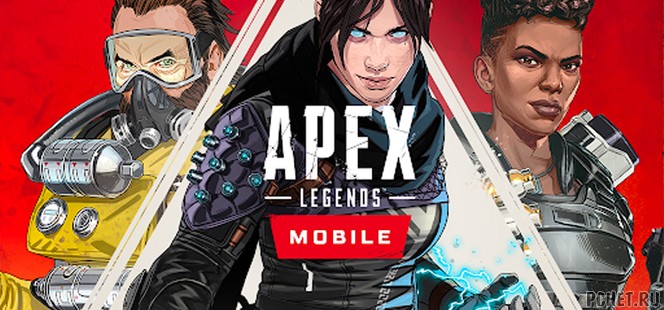 Ответы на Impossible Apex Legends Quiz