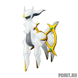 Ответы на Pokemon Pokedex Quiz: Arceus Edition