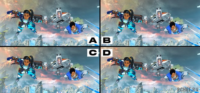 Ответы на Spot the Difference: Apex Legends