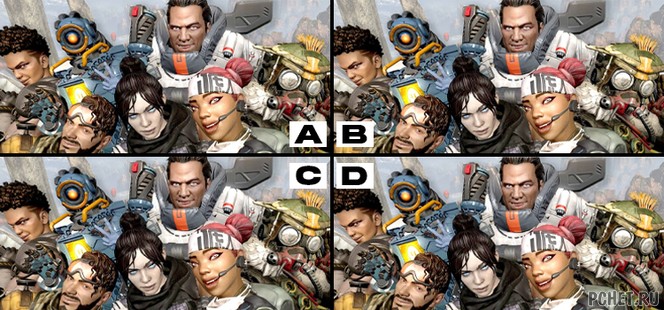 Ответы на Spot the Difference: Apex Legends