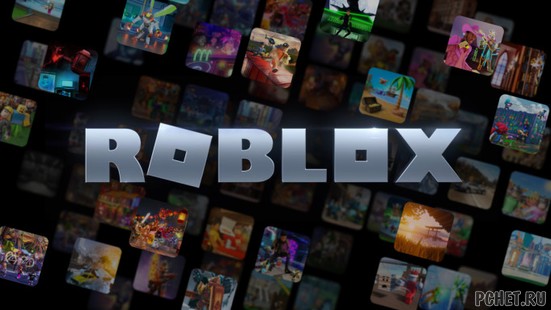 Ответы на Ultimate Roblox Challenge