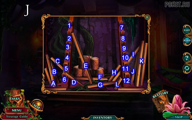 Spirit Legends 1 — Бонусная глава Spirit Legends 1 — Бонусная глава