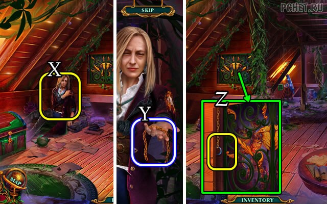 Spirit Legends 1 — Бонусная глава Spirit Legends 1 — Бонусная глава