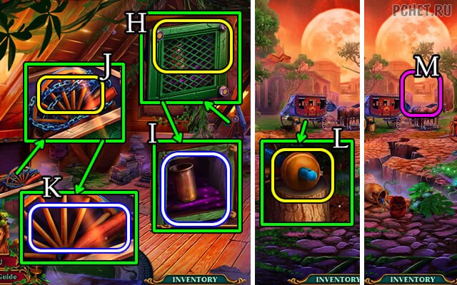 Spirit Legends 1 — Бонусная глава Spirit Legends 1 — Бонусная глава