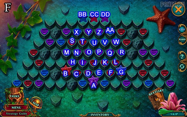 Spirit Legends 1 — Бонусная глава Spirit Legends 1 — Бонусная глава