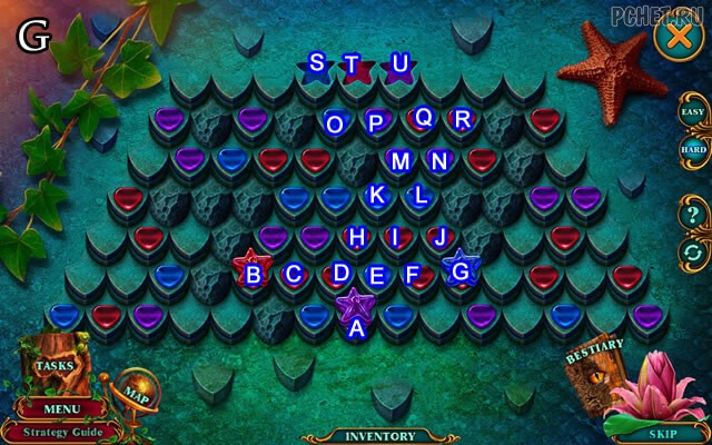 Spirit Legends 1 — Бонусная глава Spirit Legends 1 — Бонусная глава